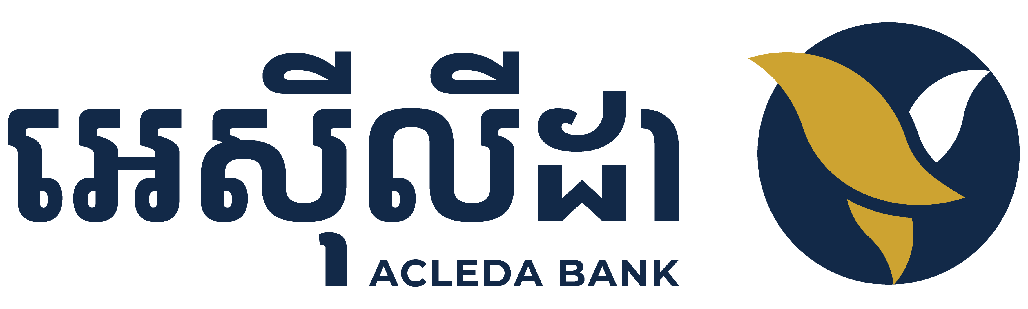 Acleda Bank