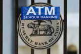 Reserve bank of India New Plan, Lets People Without a Bank Account Receive Money via ATMs