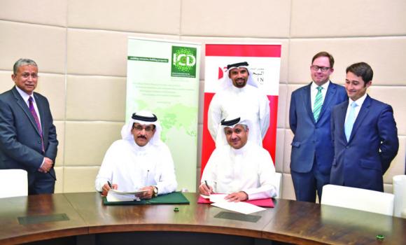 Bahrain EDB and ICD link up to promote SME growth