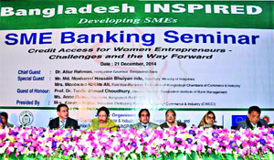 Give collateral-free loan to women entrepreneurs says Bangladesh Central Bank Governor