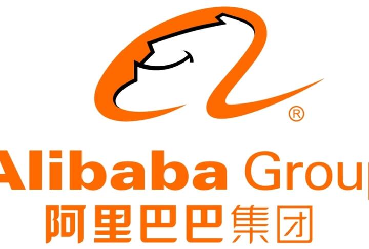 Alibaba Group will allow small U.S. businesses to sell on Alibaba.com