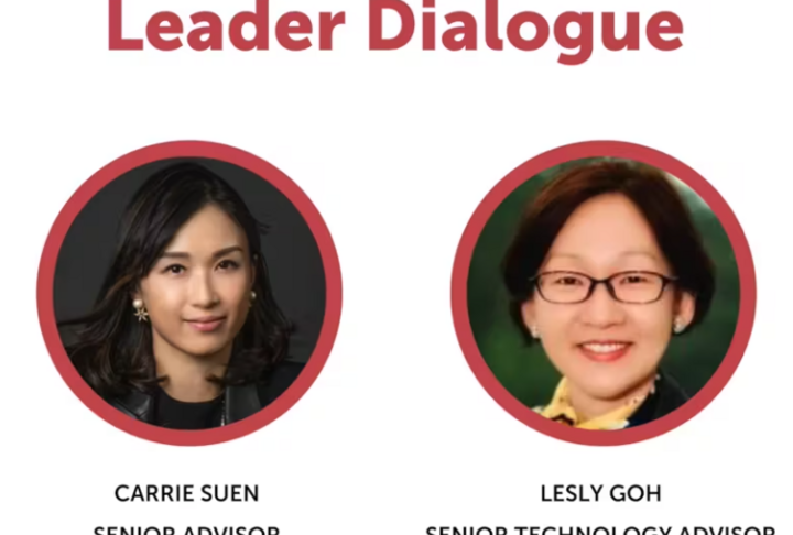 Leader Dialogue Series - Interview with Carrie Suen, Senior Advisor for ANT Group