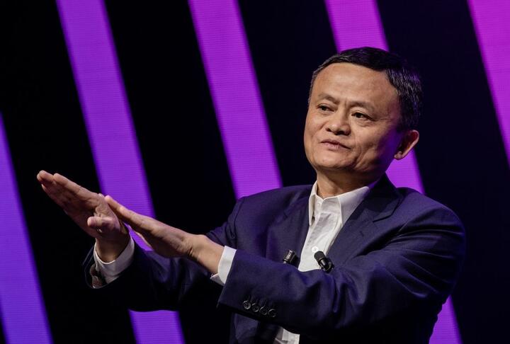 Photo: Jack Ma Photographer: Marlene Awaad/Bloomberg