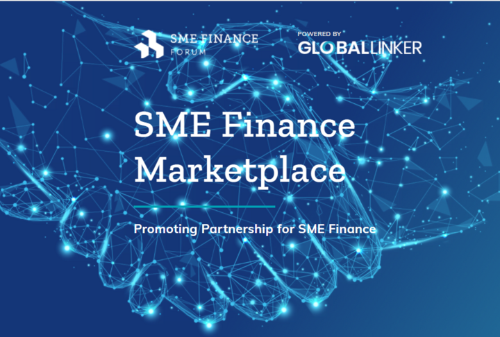 Introducing the SME Finance Virtual Marketplace