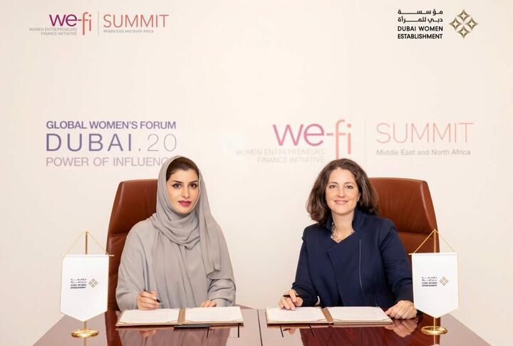 We-Fi Summit February 2020