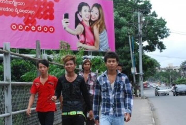 Burma must boost SMEs