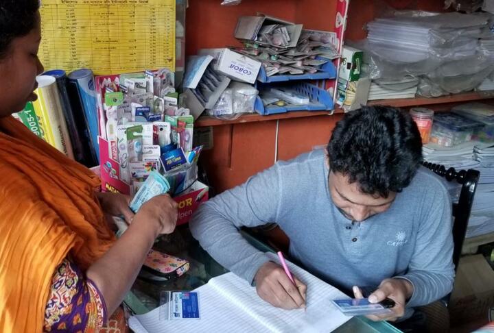 Report: Pioneering Cashless Microfinance in Bangladesh