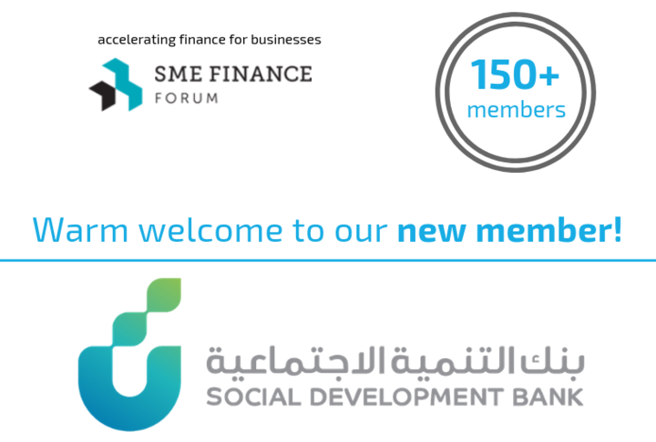 Social Development Bank Joins 150 Other Financial Institutions to Promote SME Finance 