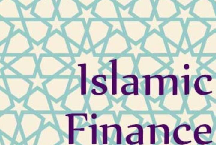 Members Only Webinar: Making Islamic Finance Work for SMEs