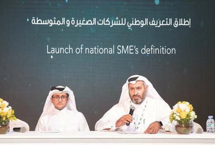 Member News: QDB Launches The ‘Qatar National SME Definition’