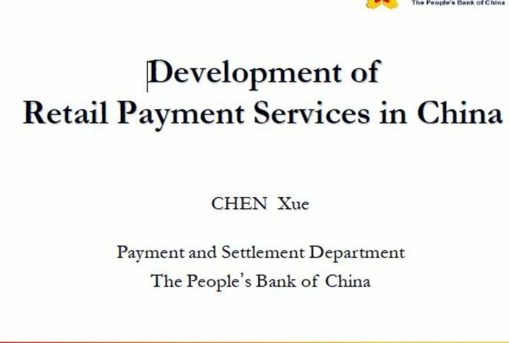 Developments of retail payment services in China - People's Bank of China