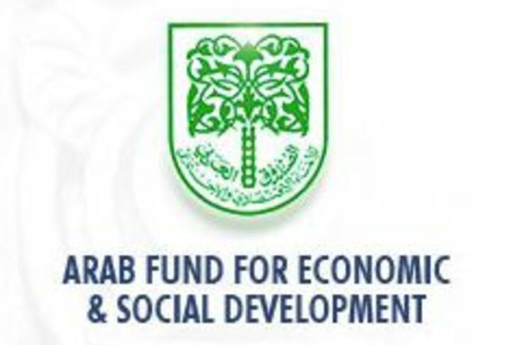 Special account for financing small and medium private sector projects by the Arab Fund for Economic and Social Development.