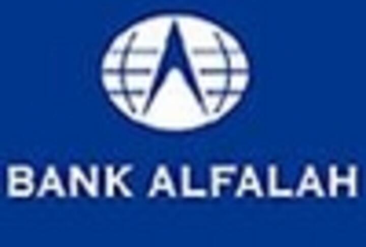 Bank Alfalah - Harnessing new opportunities on the SME landscape