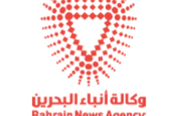 Bahrain: New Entrepreneur Forum Formed 