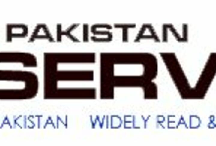 World Bank Shows Interest in Pakistan's Youth Business Loan Scheme