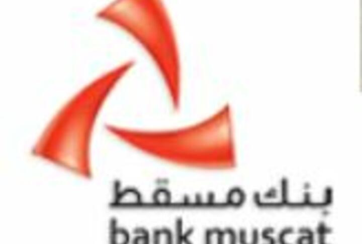 Bank Muscat launches al Wathbah Academy to offer accredited SME ...
