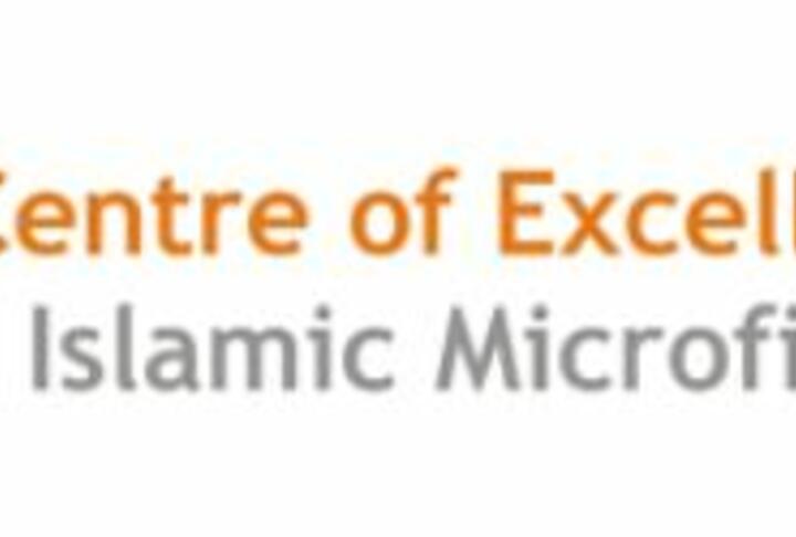 Al Huda Center of Islamic Banking and Economics