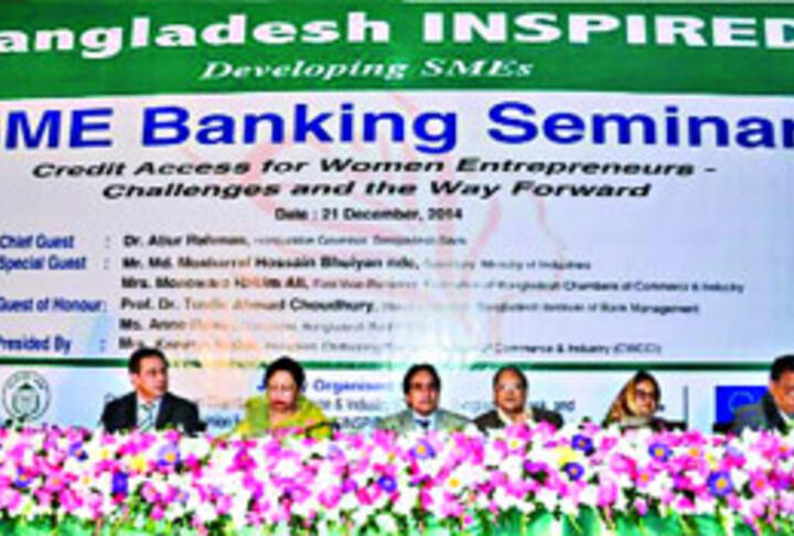 Give collateral-free loan to women entrepreneurs says Bangladesh Central Bank Governor