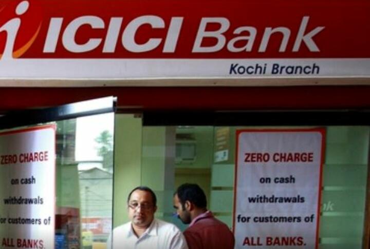 Member News: ICICI Bank announces launch of a mobile banking application for rural customers