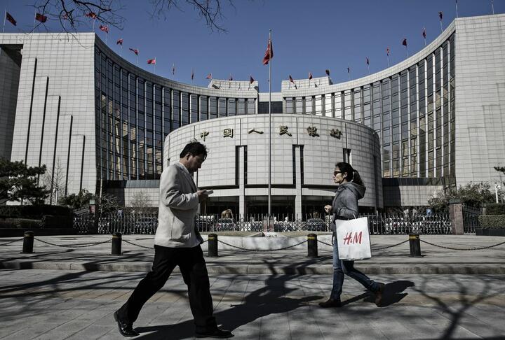 China Moves to Ramp Up Lending to SMEs