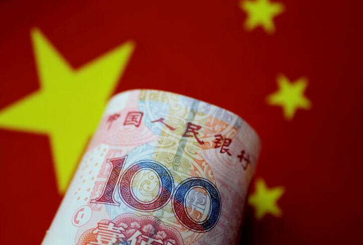 China Offers Tax-Free Interest Income to Spur SME Lending