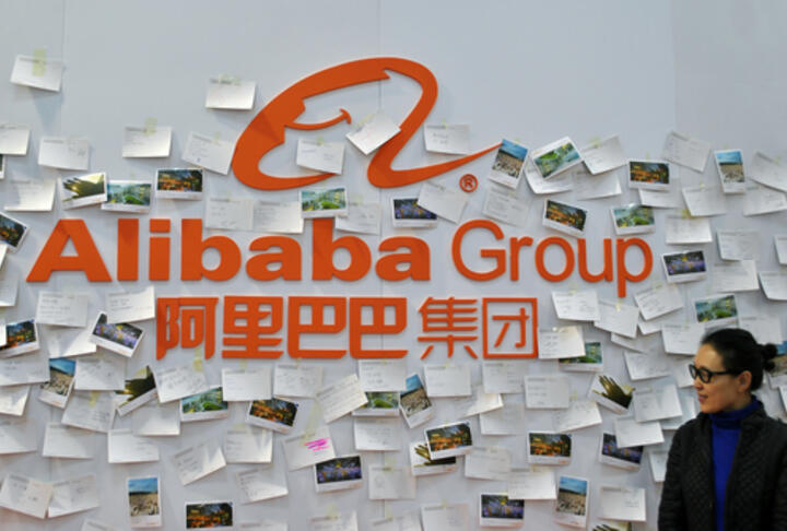 SMEs can use Alibaba to connect to cross-border trade finance