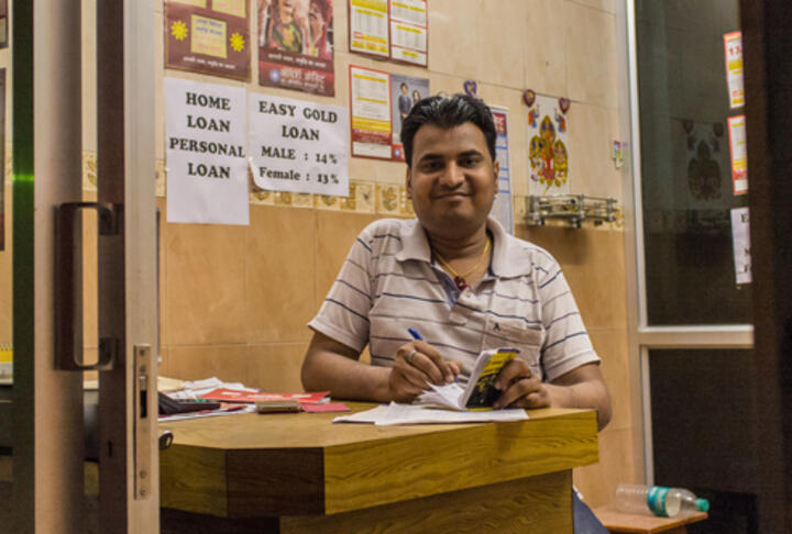 News from our Members: SIDBI launches fund to promote innovation & entrepreneurship News from our Members: SIDBI launches fund to promote innovation & entrepreneurship
