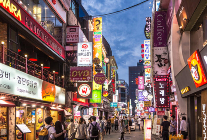 News from our Members: The Story of Korea’s Credit Guarantee Agency