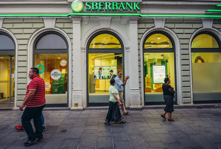 Sberbank & IBM launch SME banking platform Sberbank & IBM launch SME banking platform