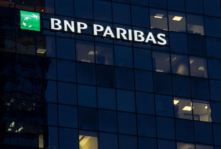 Investors should see an increasing opportunity in SME private credit in 2017 says  BNP Paribas Investment Partners