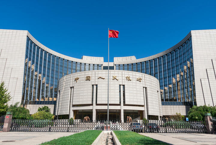 New unified national financing registration system to improve SME lending in China