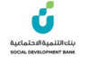 Social Development Bank